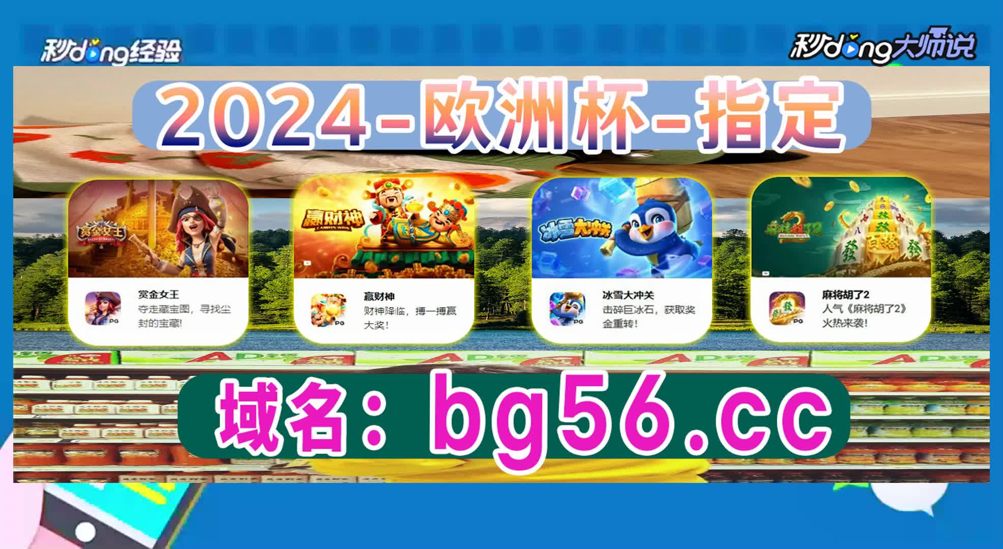 新浪说9159金沙游戏场