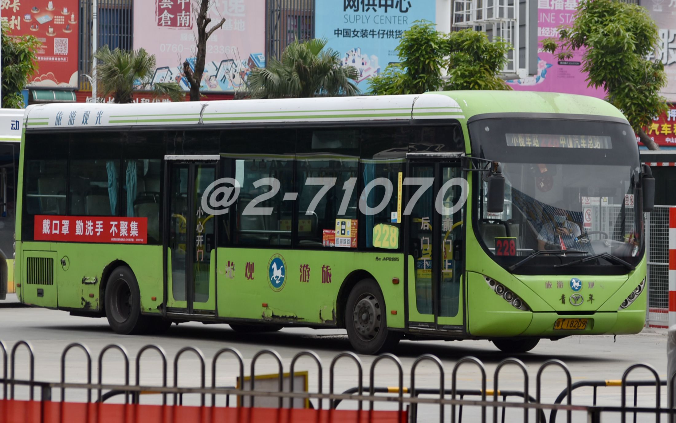 【中山公交】228线:中山汽车总站->小榄车站_哔哩哔哩_bilibili