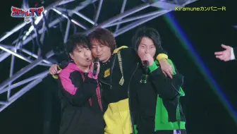 神谷浩史 Kiramune Presents Fan Fun Time 21 キズナファンファーレ アンコール 僕らの描く未来 哔哩哔哩 Bilibili