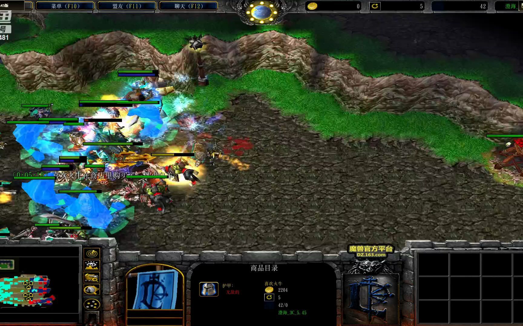 活动  澄海3c1v1 花心vs不知名横扫路人 (投降输一半)2022 7.