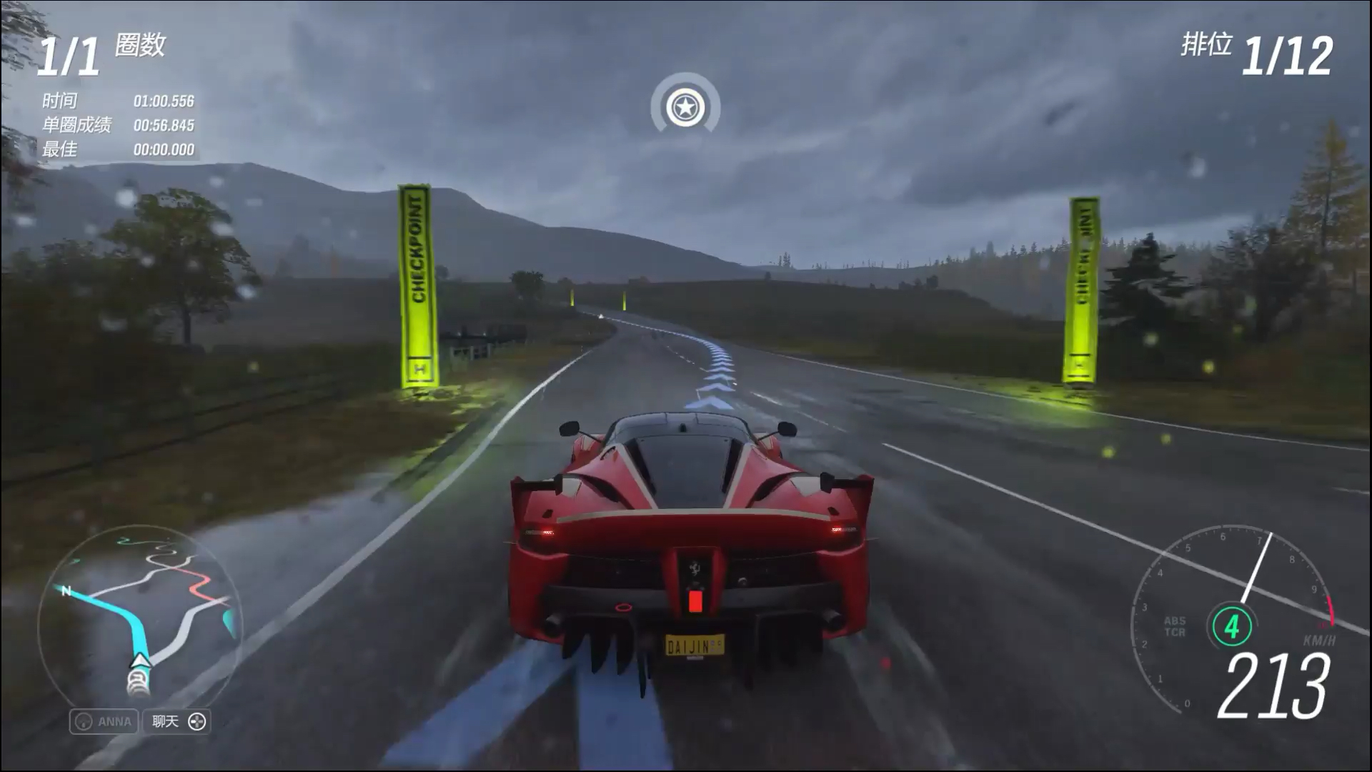 地平线4法拉利fxxk挑战财富岛海怪赛导出视频只有30帧