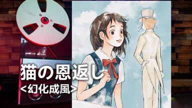 K2 SOUND『天津星-Amatsu Hoshi-』东方同人音乐_哔哩哔哩_bilibili