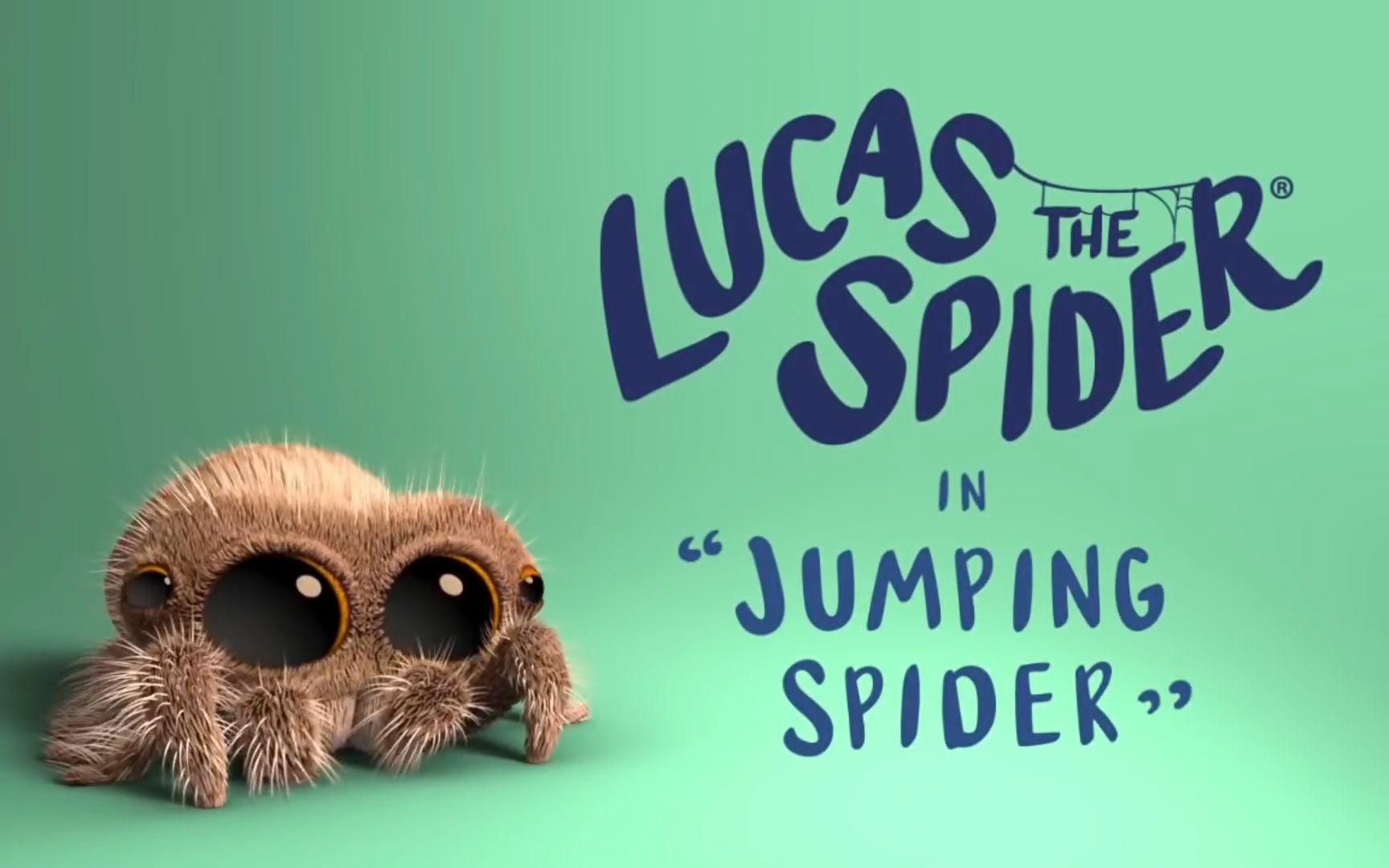 小蜘蛛卢卡斯配音素材图片