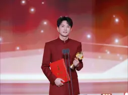 Download Video: 【王仁君】第二届中国电视剧年度盛典 王仁君CUT