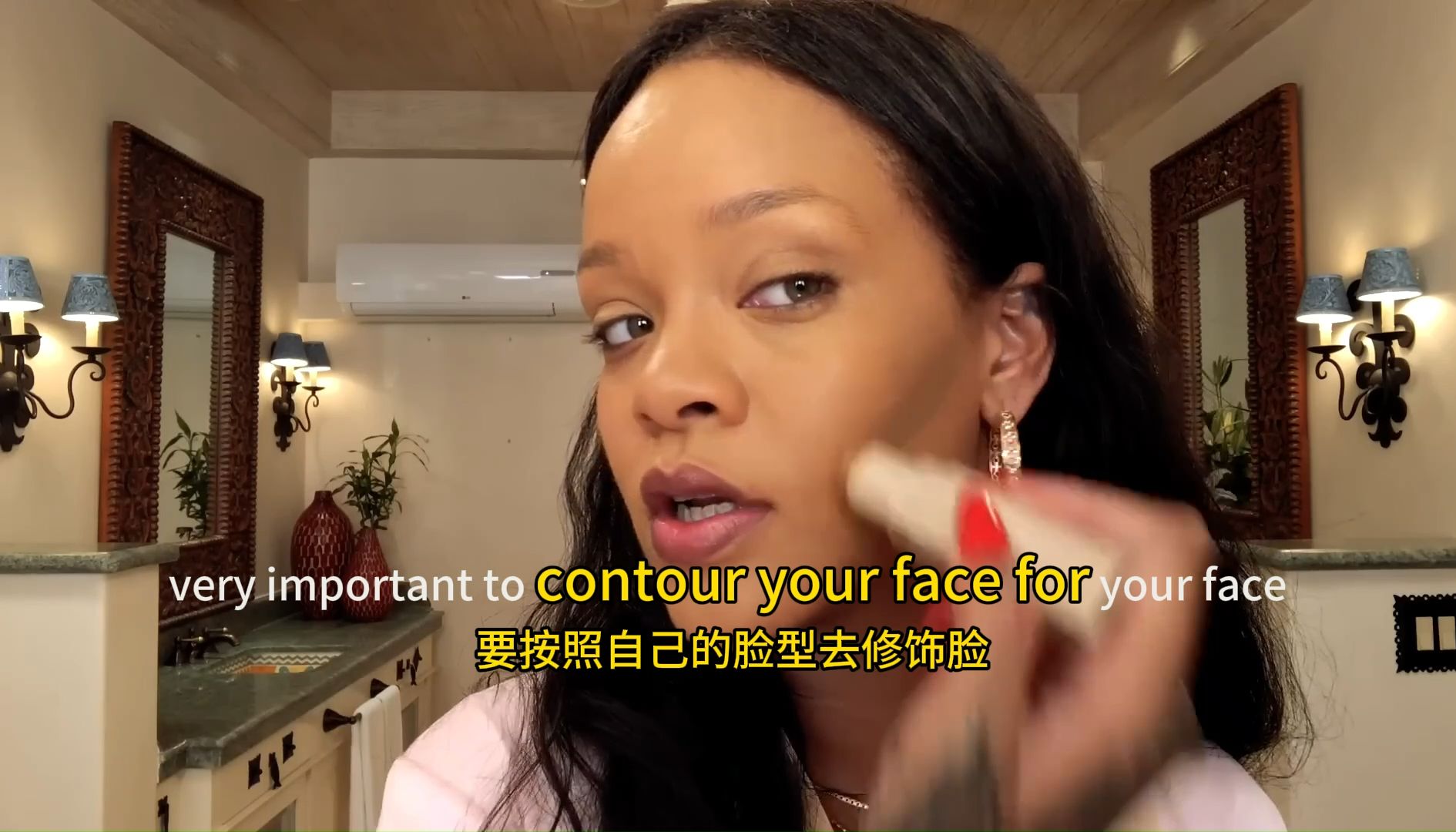 蕾哈娜教你化妆啦!(上)5分钟看完