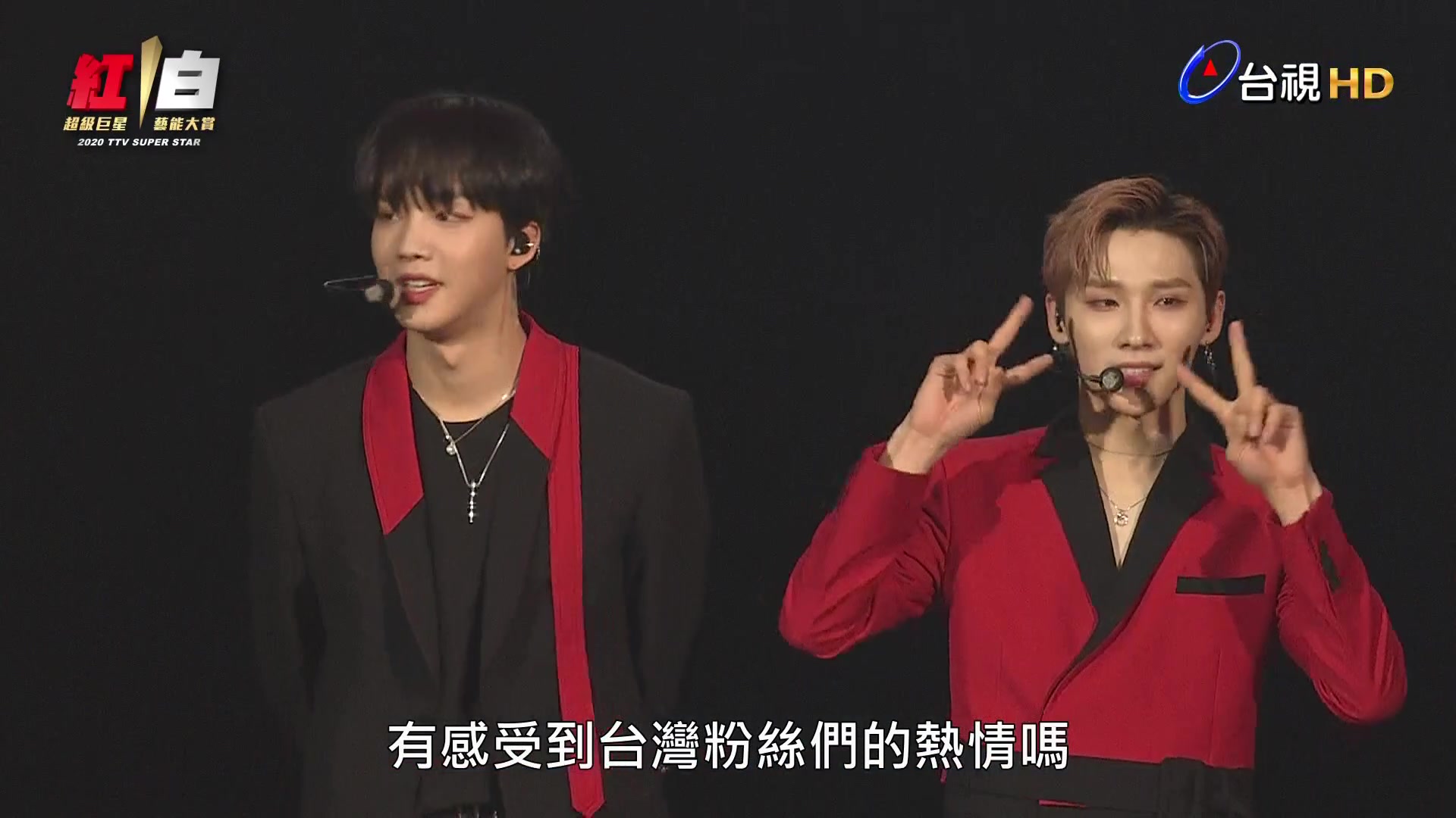 [图]AB6IX - ABSOLUTE + BREATHE + BLIND FOR LOVE + 粉絲互動（台視 2020超級巨星紅白藝能大賞）