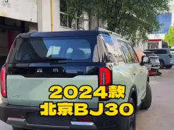 Descargar video: 2024款的＃北京bj30 落地价参考及参数配置信息介绍