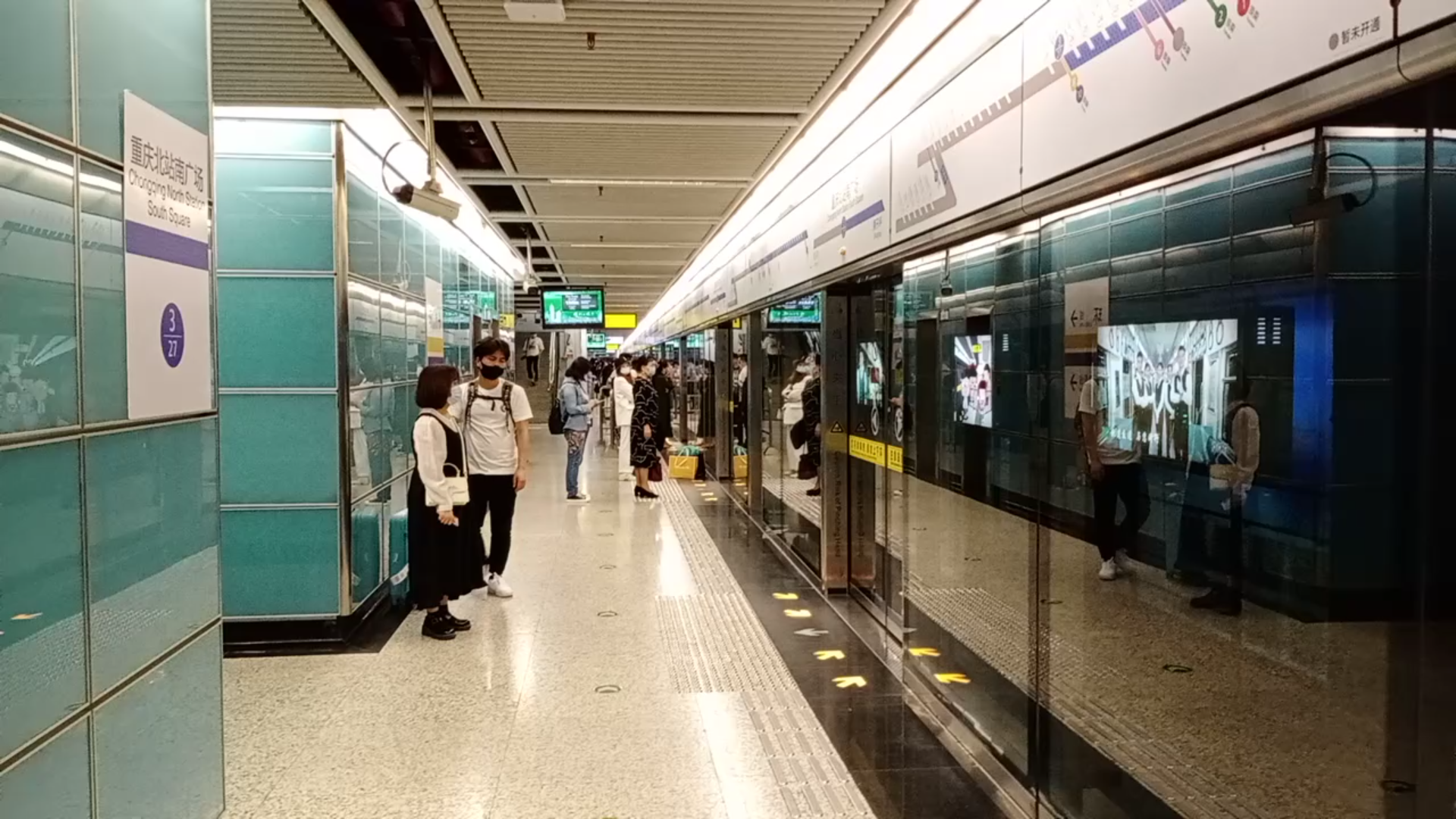 重庆轨道交通3号线进重庆北站南广场站_哔哩哔哩_bilibili