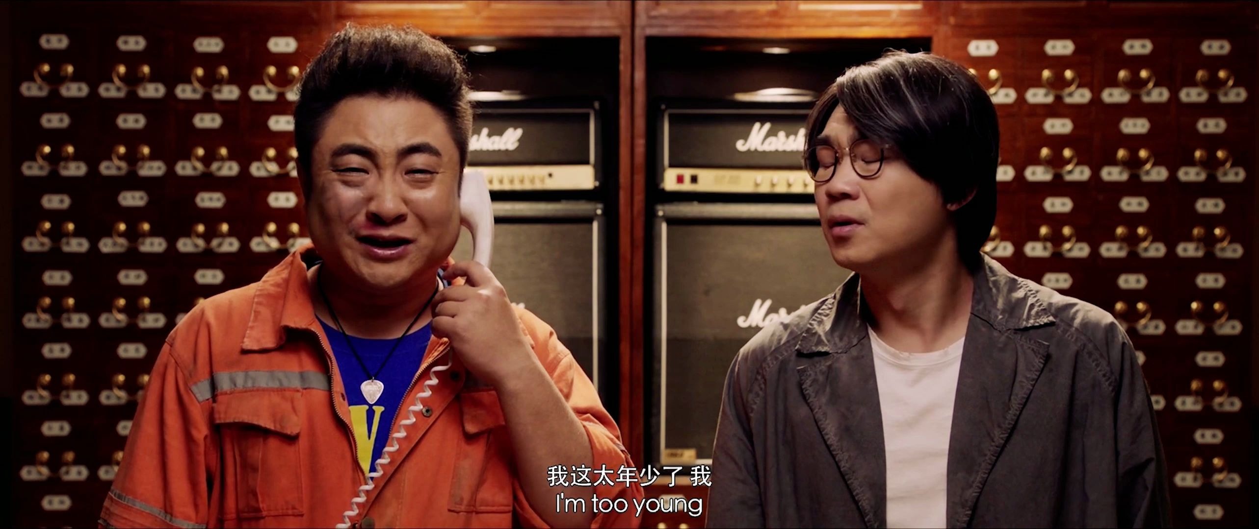 混剪:《缝纫机乐队》爆笑打脸合集,乔杉自首自己太年少懵懂了