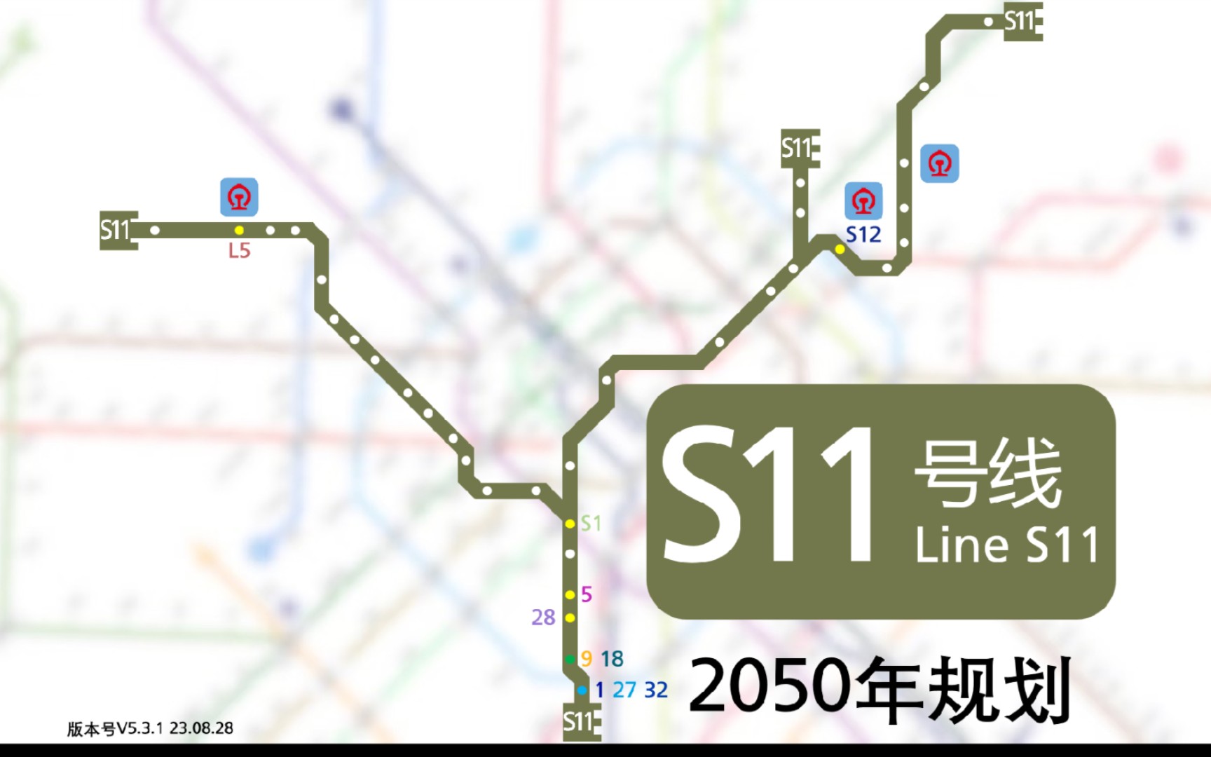 成都地铁s11号线规划图图片