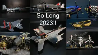 Download Video: 2023年模型制作回顾-Hammerhead今年完成的所有项目