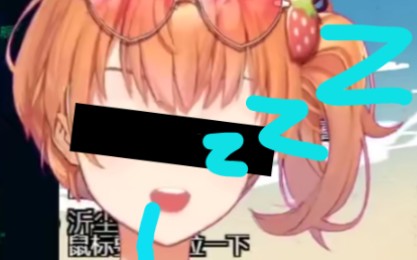 我宣布!光一果堂堂复活!!!!!哔哩哔哩bilibili