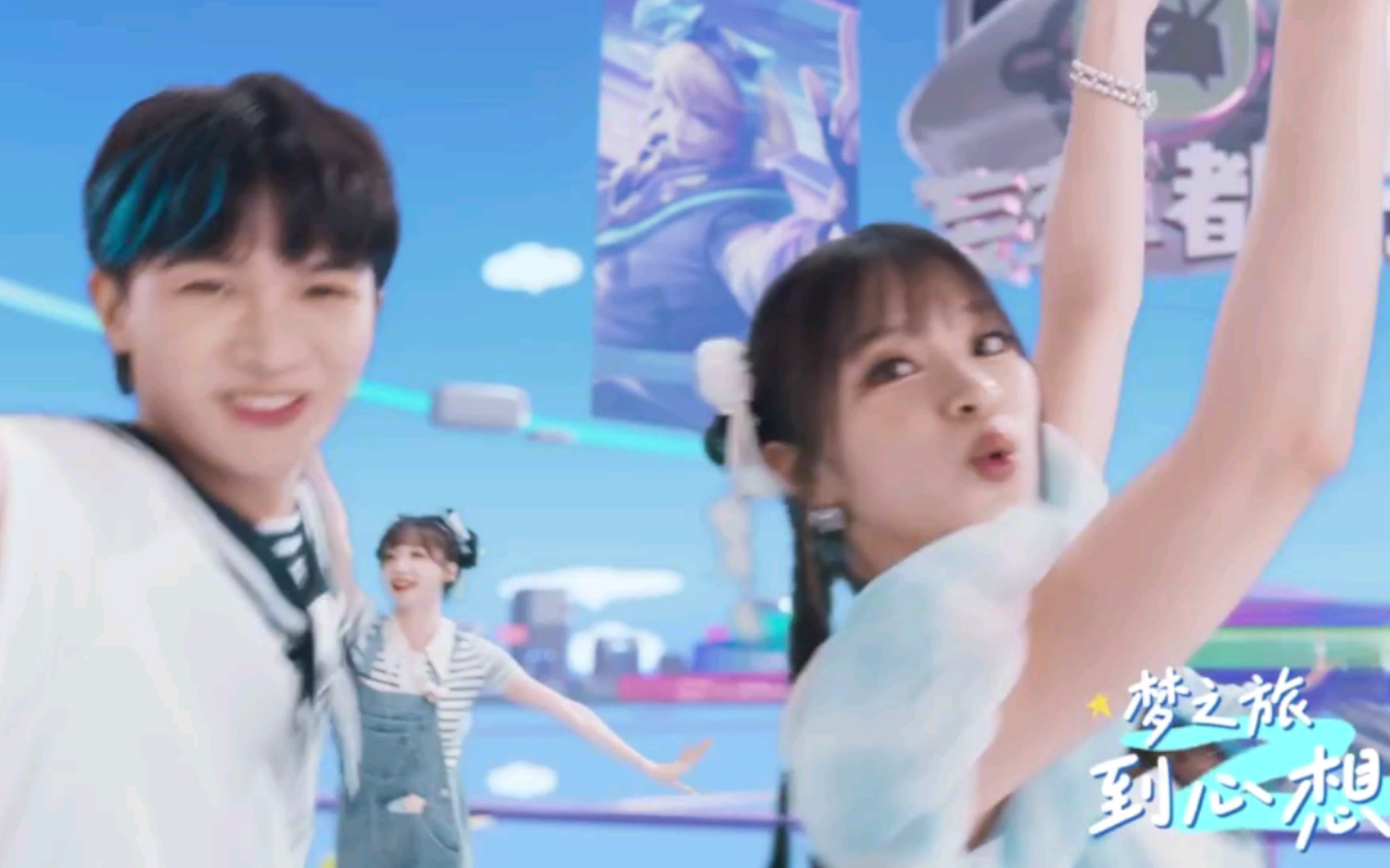 周深与美依礼芽合唱《夏日妄想》的简单介绍