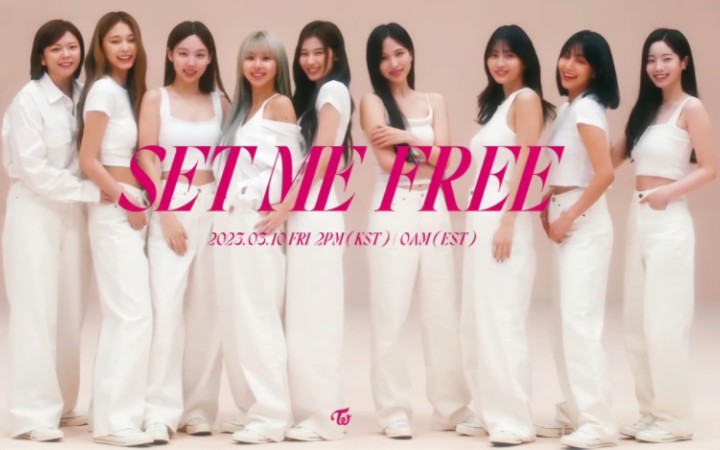 twice新歌主打set me free mv預告