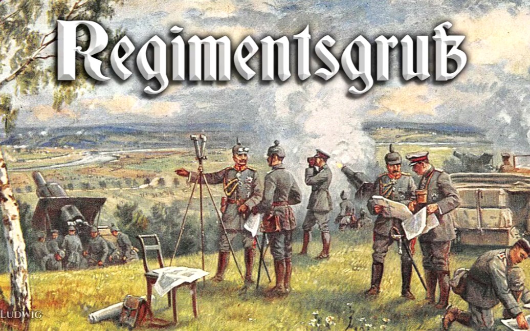 [图]Regimentsgruß[军团致意进行曲][普鲁士进行曲]