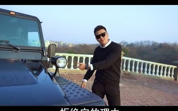 八戒说车:渣男才开大g,老少爷们得开这个