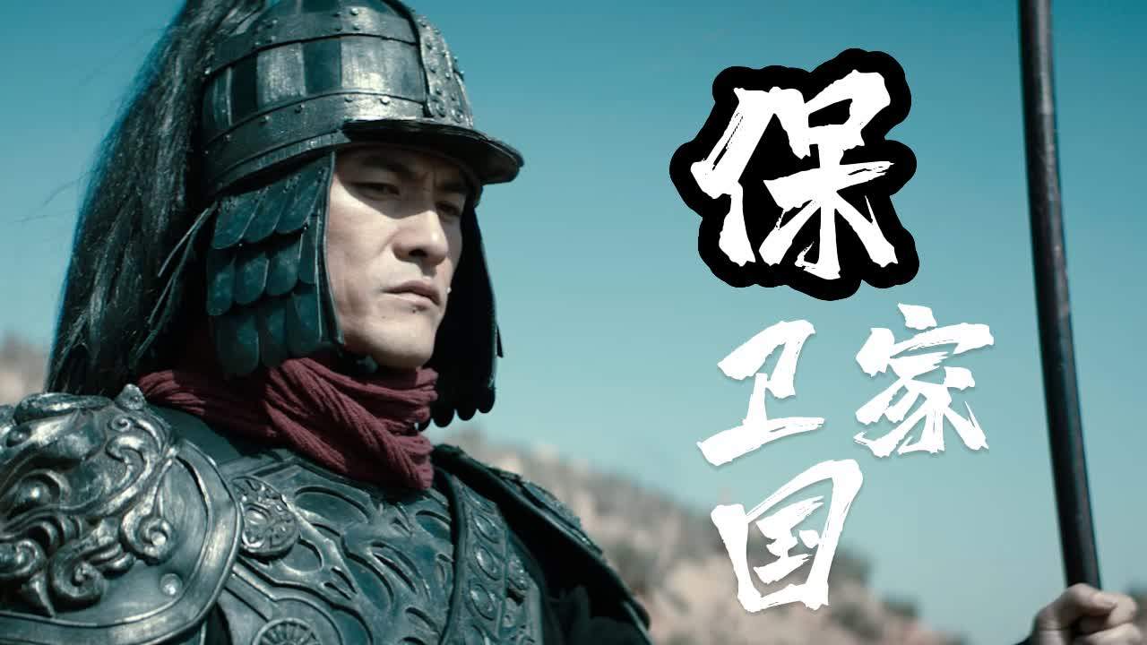 在战乱的时代,也有人站在前线奋力杀敌