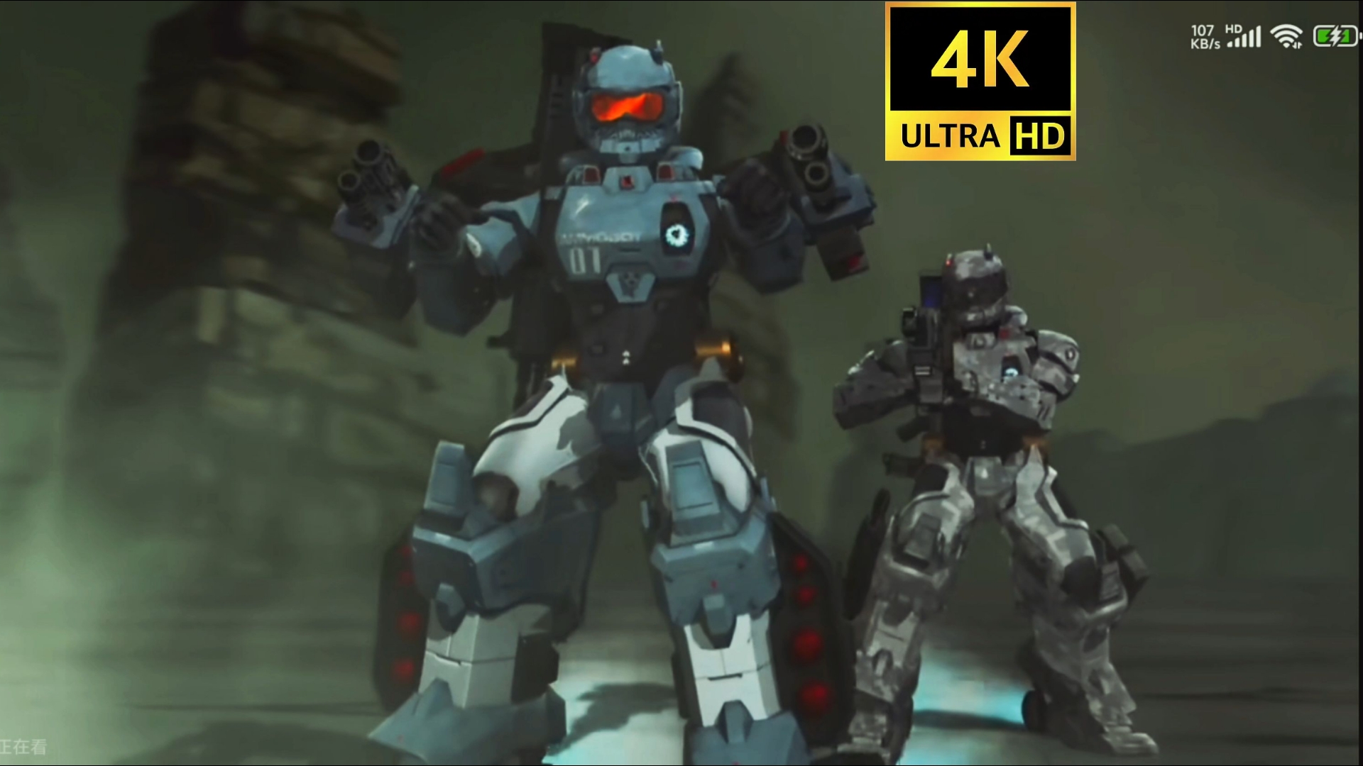 10年前中国人民解放军八一电影制片厂国产动漫军事科幻《正义红师》