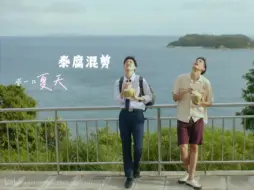 Download Video: 【泰腐】【混剪】【甜向】他泰CP混剪 快来看看有没有你的CP