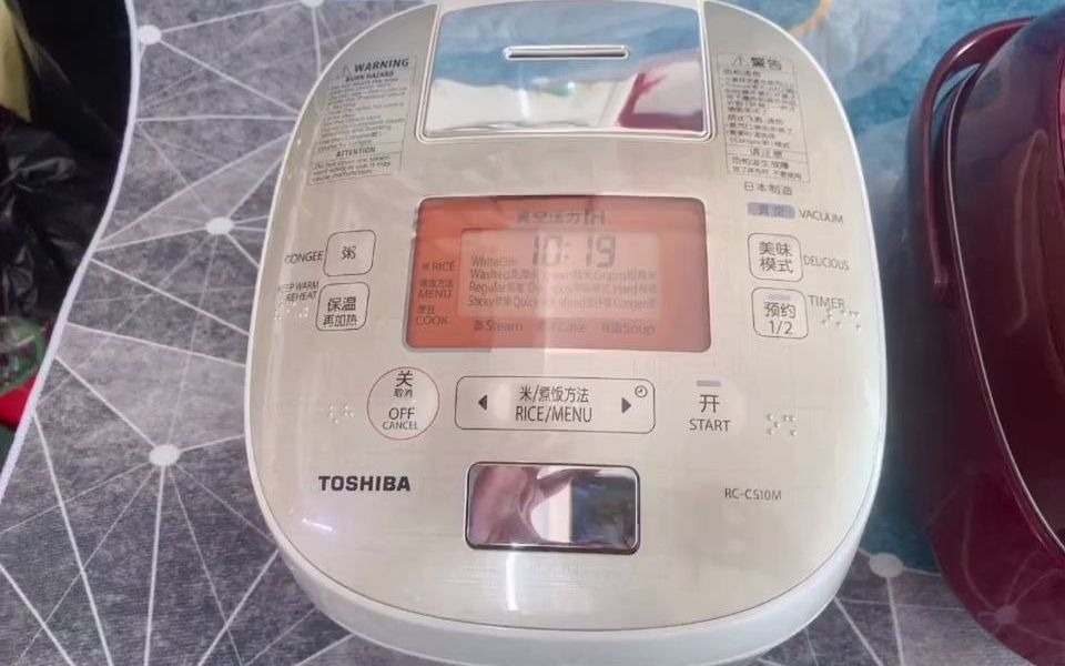 128_日本东芝真空压力电饭锅有3升,5