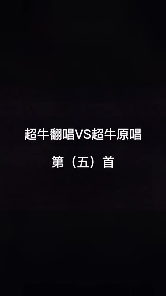 [图]我的将军啊M哥半阳看到M哥感觉又回到了2018年的夏天一首歌