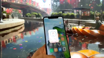 Download Video: “MIUI12.5 的打断动画算是 MIUI 的巅峰了吧！”