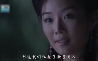 姚中华 搜索结果 哔哩哔哩 Bilibili