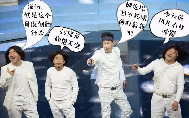 打大米打出腹肌之最强韩流来袭_哔哩哔哩 (゜-゜)つロ 干杯~-bilibili