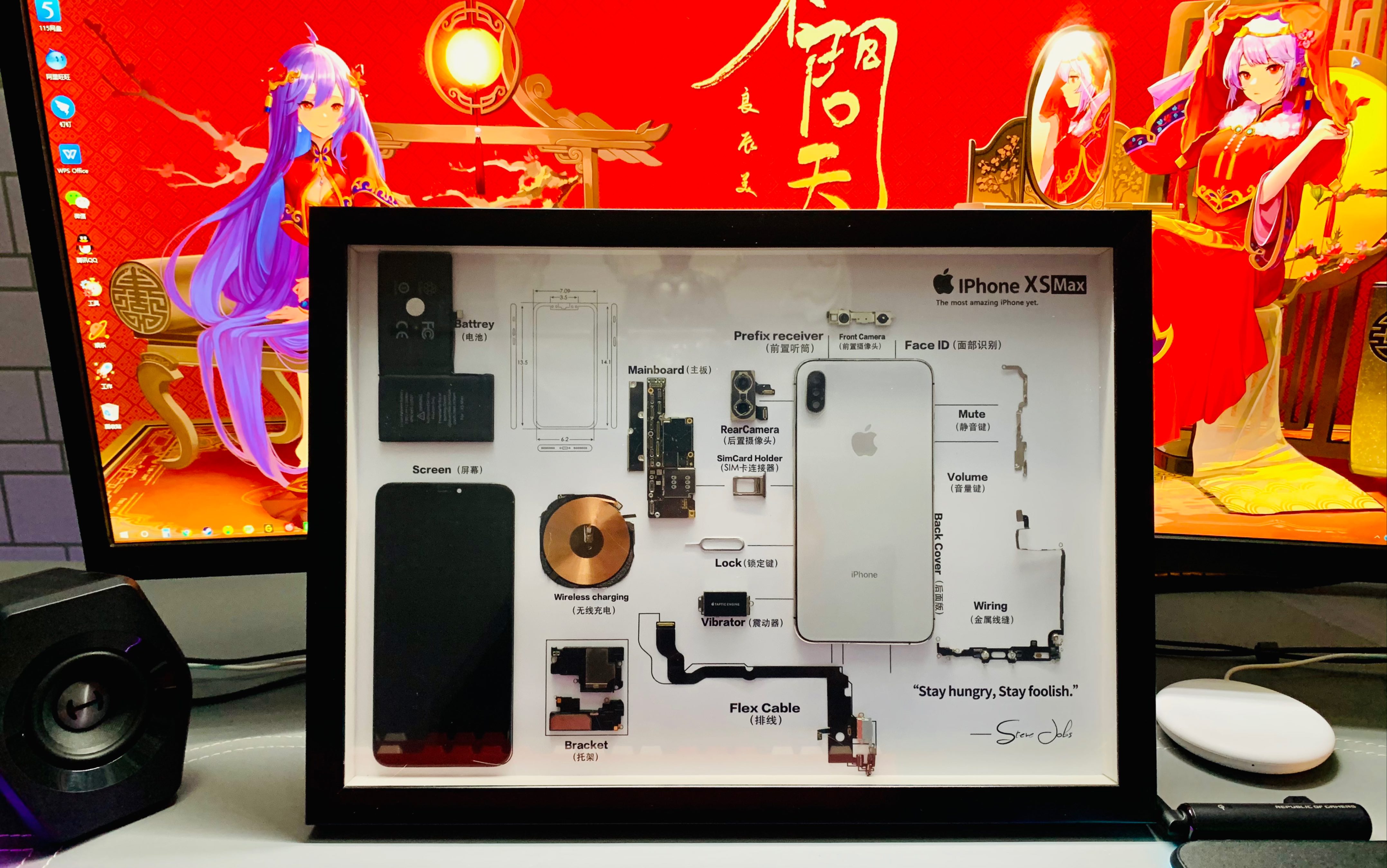 iphonexsmax拆解相框坏掉的手机不要扔这样处理隔壁的小孩都馋哭了