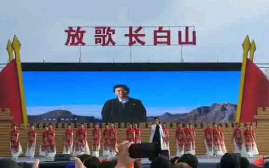 [图]【李玉刚】20190922 “我和我的祖国”放歌中国—放歌长白山演出活动 天池南饭拍