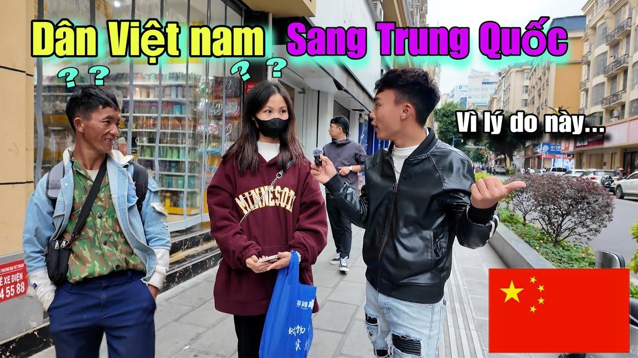 2024-02越南小哥中国河口街头采访来河口工作游玩的越南人【为什么