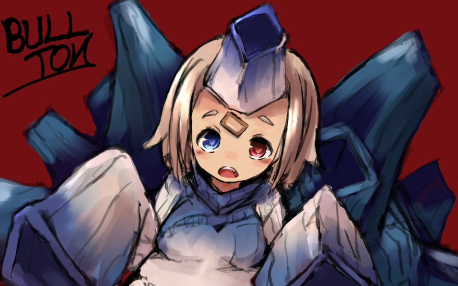 四次元怪兽娘