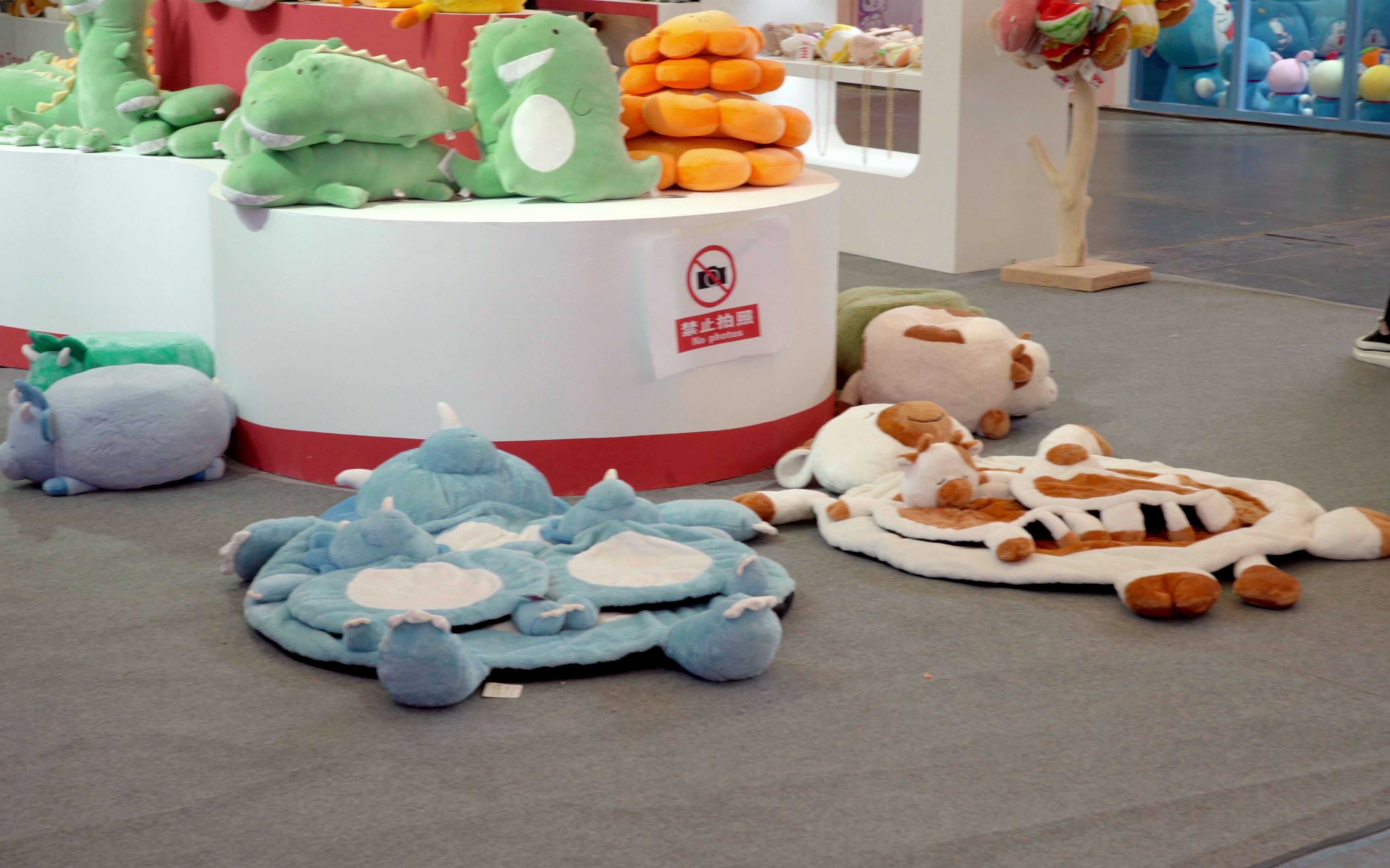 2020-上海玩具展-danu