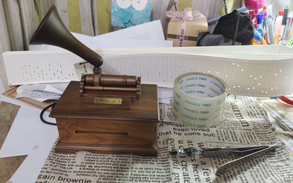 《给某某》手摇纸带音乐盒版(高中牲倾情奉献)