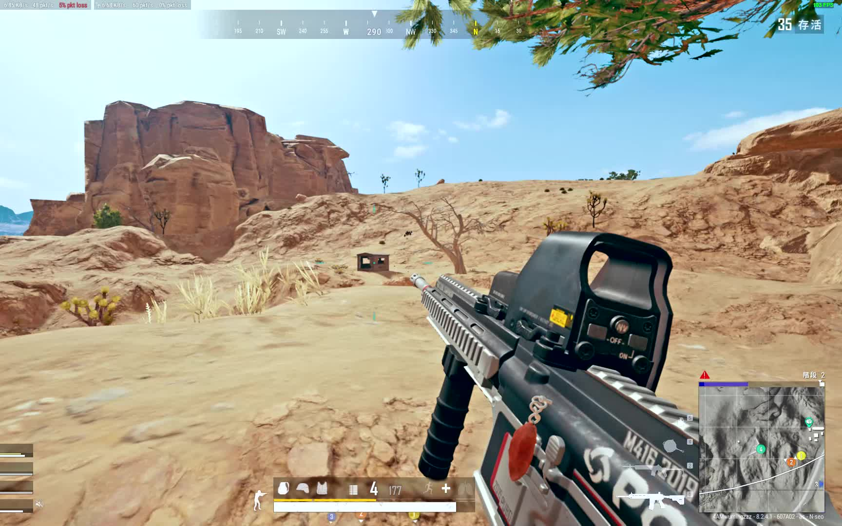 亚服单排遇到韩国人?爆笑对话 蹩脚英语走天下 武鸣(绝地求生)