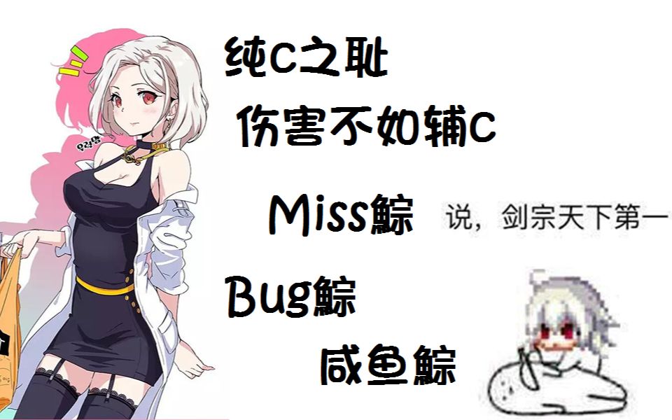 【dnf】或许,一路走来剑宗已经成了生活的一部分