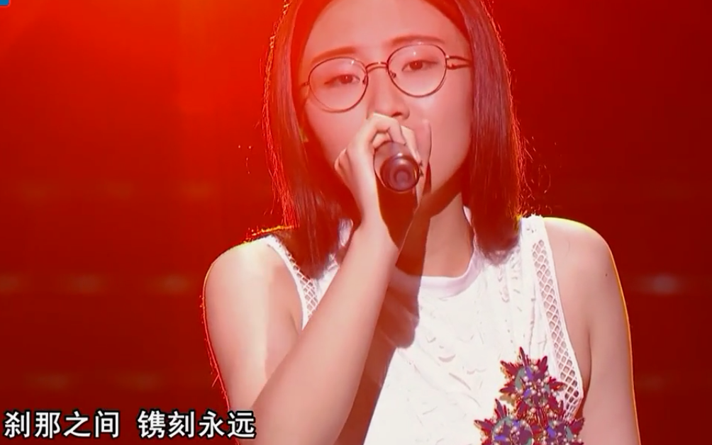 【1080p】 郭沁--紫