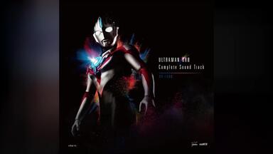 自购实体专辑】『迪迦奥特曼 25周年音乐集』（DISC 5）／音乐：矢野
