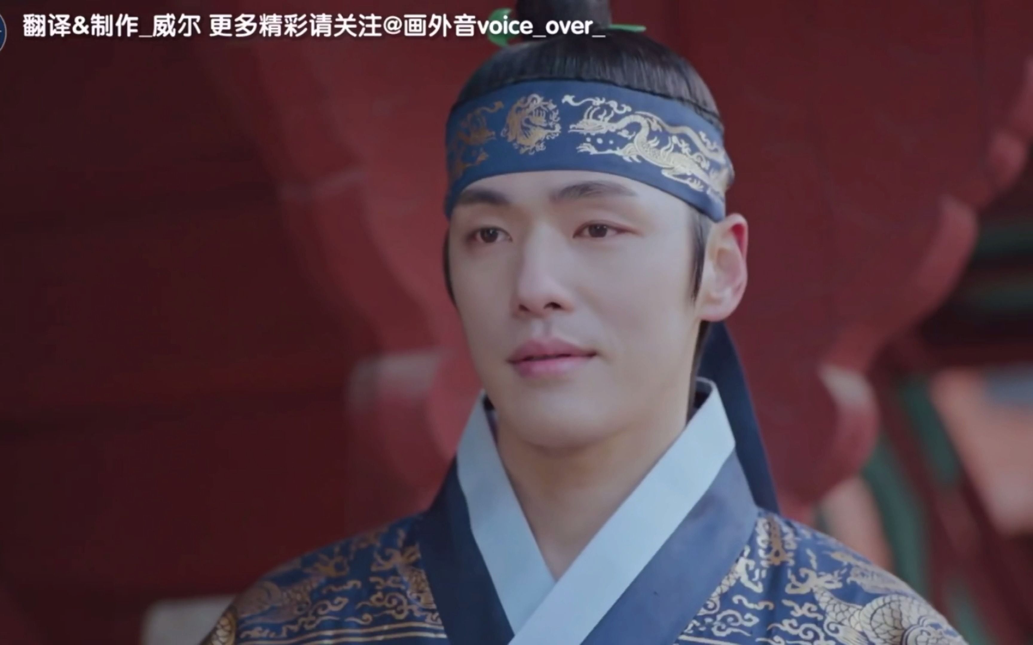 【哲仁王后】哲宗笑容混剪 让人不自觉陷入的金正贤的笑容