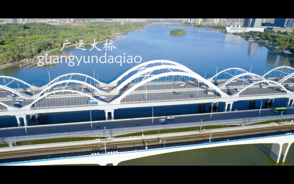 欢迎报考西安交通大学!