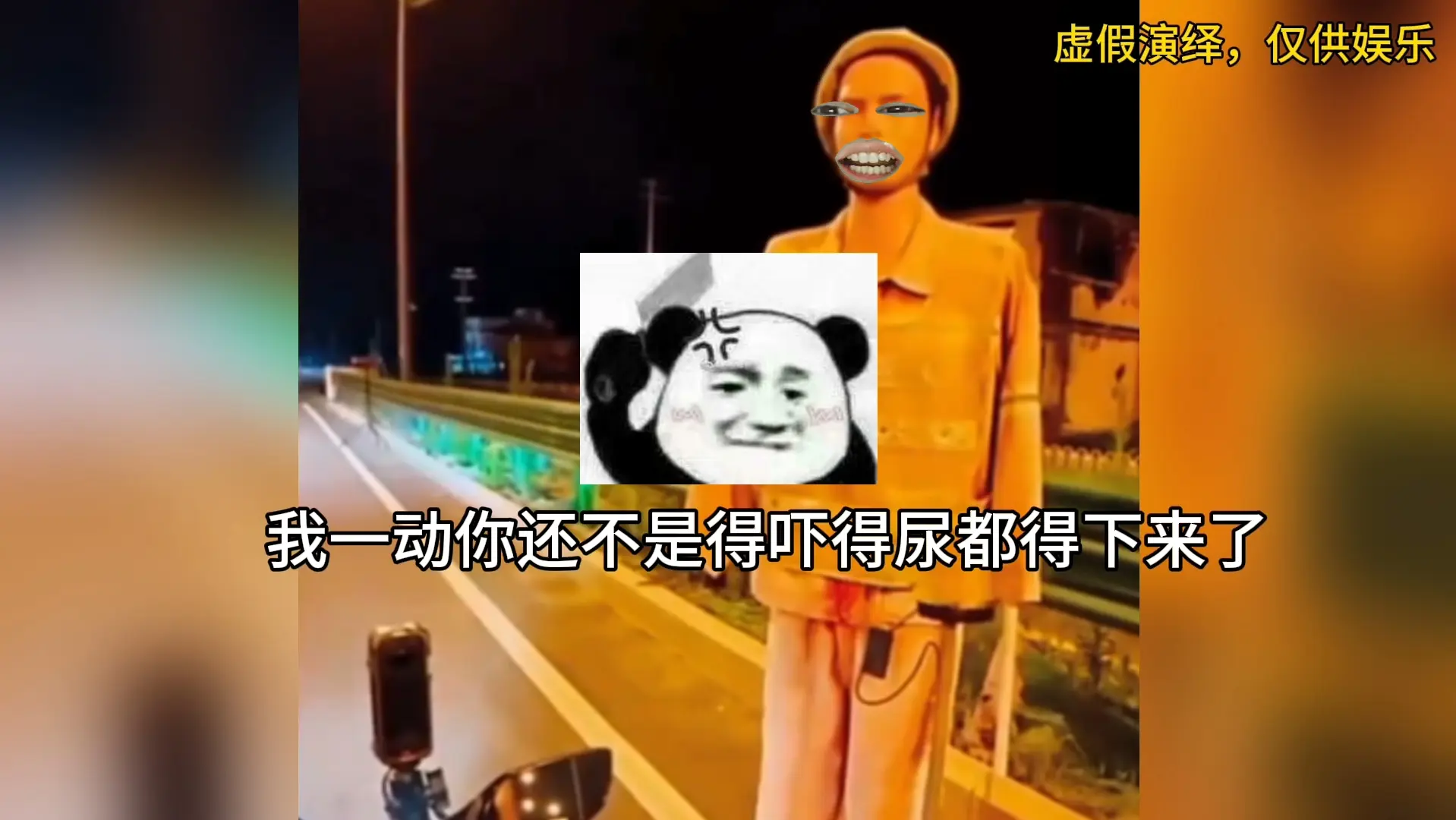 《真指你又不乐意了》_哔哩哔哩_bilibili
