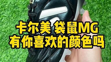 TLSSBRAND】TLSS LIBERO.625 MG_哔哩哔哩_bilibili
