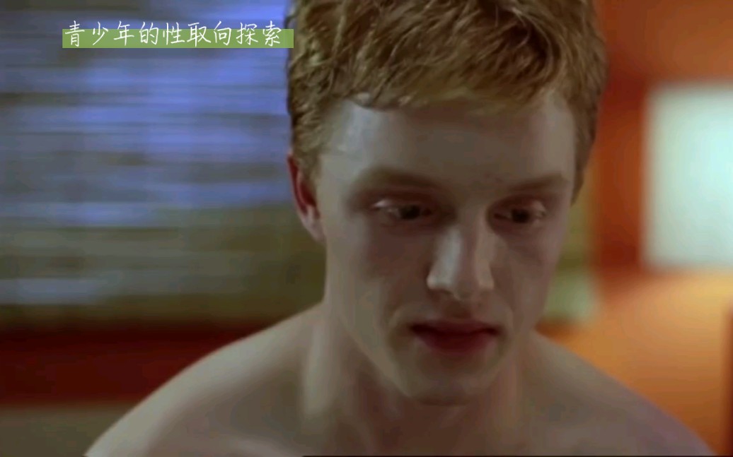 Noel fisher | Aftersex<性爱之后>中字哔哩哔哩bilibili