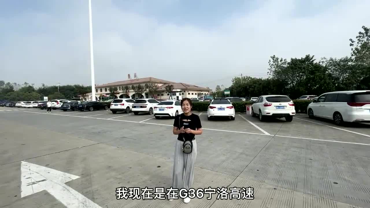 实拍苏皖两省交界处,看看两边道路有何不同?也是最容易堵车地方哔哩哔哩bilibili