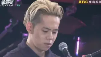 青山有陆字幕组 Riku 清水翔太live Yeah Vol 3特别合作 用旋律替代花束 哔哩哔哩 Bilibili