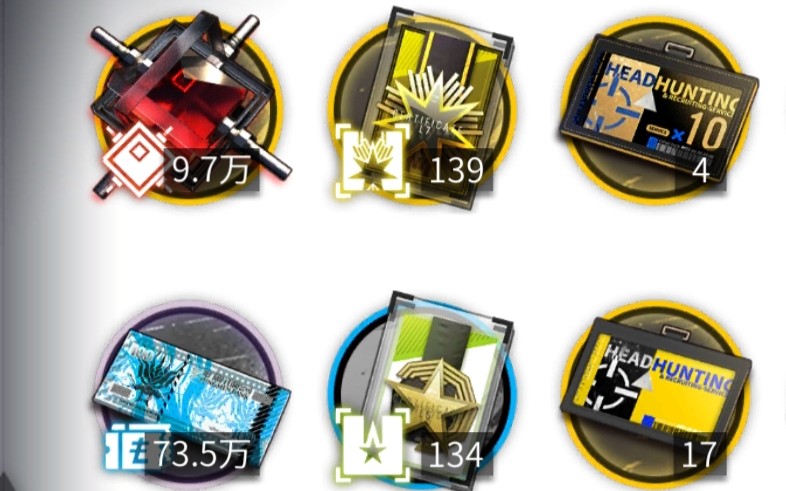 明日方舟10万合成玉能抽到什么?
