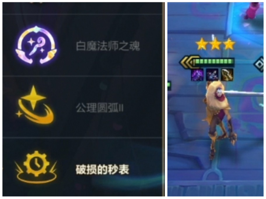 你怀念的是三星时停烬,是那个回不去的冬天