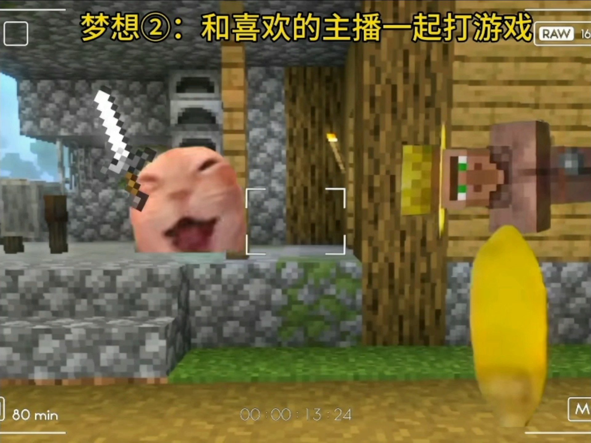 当代每个男生小时候的童年梦想