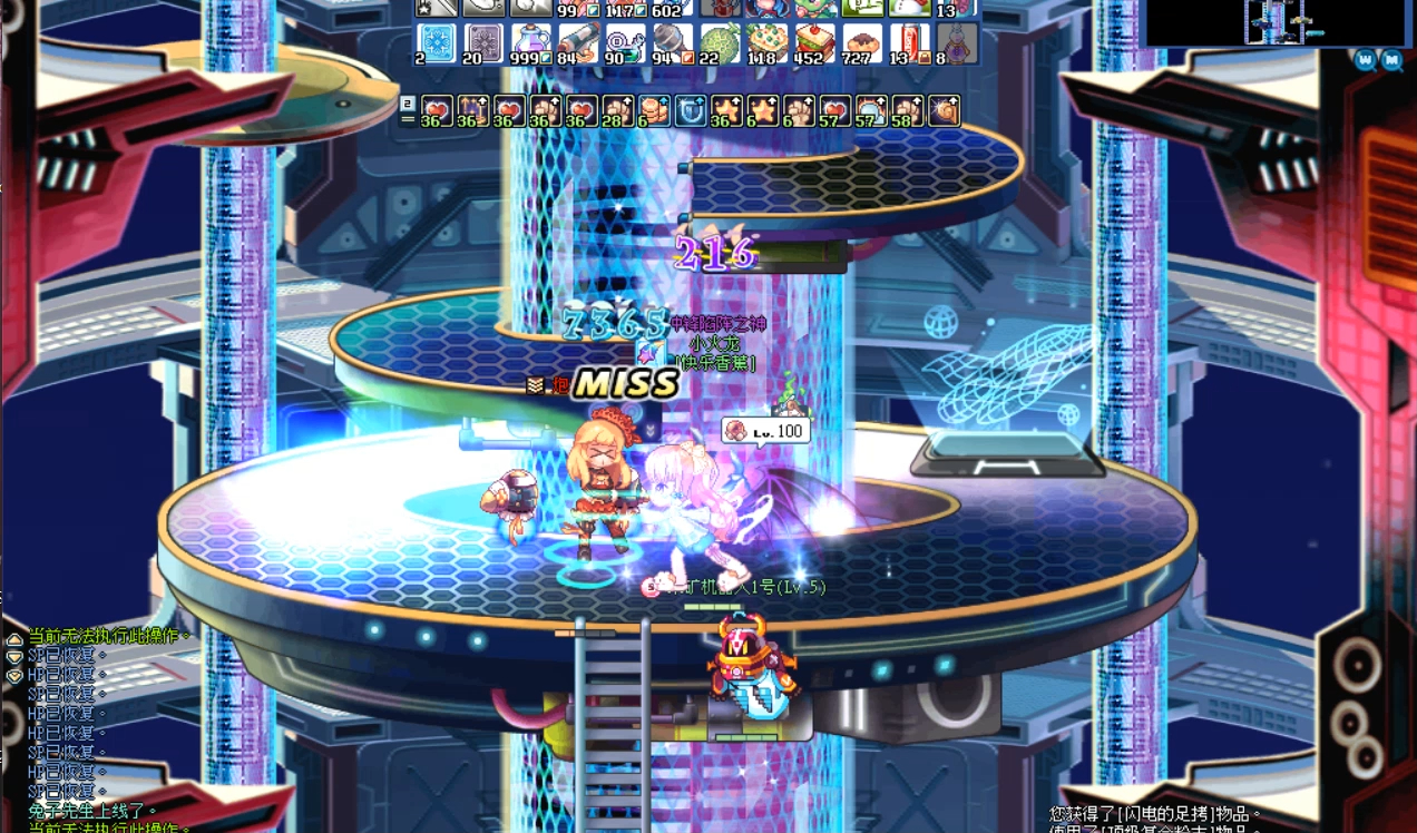 新开s1 day83-通天塔刷图鉴