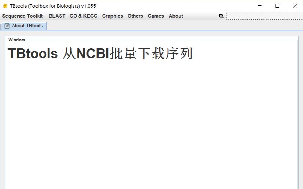 TBtool 批量从NCBI下载序列哔哩哔哩bilibili